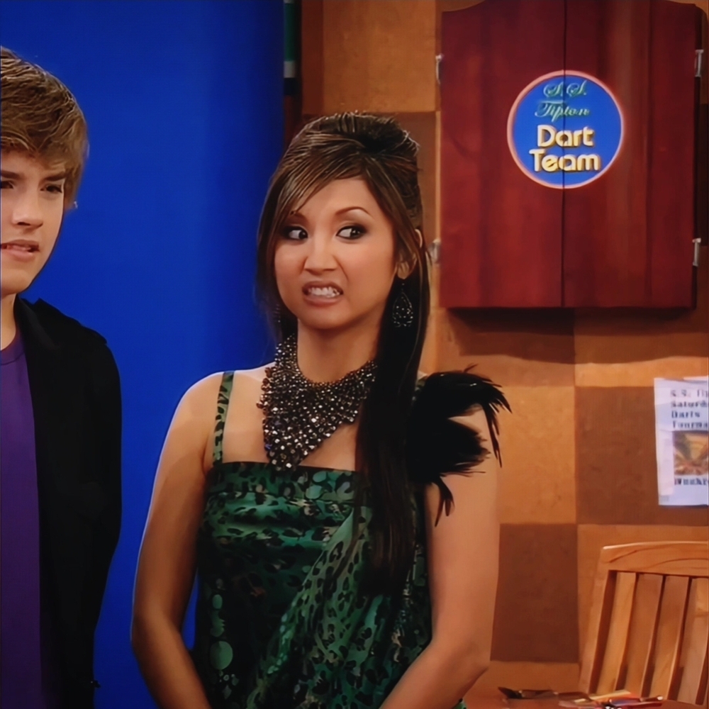ASO LONDON TIPTON SUITE LIFE ON DECK Feather Animal Cheetah Print Top - Picture 2 of 5